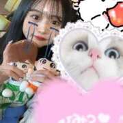 ヒメ日記 2025/11/14 05:38 投稿 ひより ソープランド AQUA（アクア）