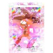 ヒメ日記 2025/11/16 14:14 投稿 えりか 熟女の風俗最終章 八王子店