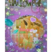 ヒメ日記 2025/11/03 00:53 投稿 えりか 熟女の風俗最終章 国分寺店