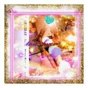 ヒメ日記 2025/12/27 23:33 投稿 えりか 熟女の風俗最終章 立川店