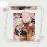 ヒメ日記 2026/02/14 04:13 投稿 えりか 熟女の風俗最終章 立川店