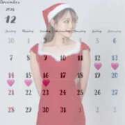 水澄せいら 12/12〜12/16 ラブリップ所沢