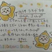 ヒメ日記 2025/10/24 23:52 投稿 さや マリアージュ大宮