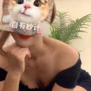 ヒメ日記 2025/11/07 12:39 投稿 みかん Mother Complex～マザーコンプレックス～