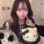 ヒメ日記 2026/01/30 19:52 投稿 えりか CHANGE THE WEST