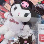 理歩(りほ) こんにちは? 五十路エステハイブリッド(カサブランカグループ)