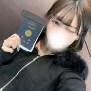 ヒメ日記 2025/11/11 14:33 投稿 れむ奥様【VIP】 金沢の20代30代40代50代が集う人妻倶楽部