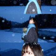 ヒメ日記 2025/11/13 07:01 投稿 りら 川崎ソープ　クリスタル京都南町