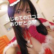 ヒメ日記 2025/12/30 00:07 投稿 りら 川崎ソープ　クリスタル京都南町