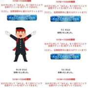 あやか 応援ꉂꉂ📣 ジャパンクラブ富士