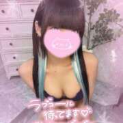 ヒメ日記 2025/11/09 21:17 投稿 吉田ありさ 渋谷ガーデン