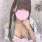 吉田ありさ おはようございます😊 渋谷ガーデン