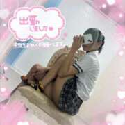 ヒメ日記 2026/01/15 15:03 投稿 吉田ありさ 渋谷ガーデン