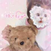 吉田ありさ おはようございます🥱 渋谷ガーデン