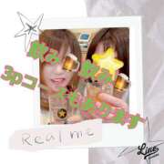 ヒメ日記 2025/11/19 10:58 投稿 しらす 熟女の風俗最終章 宇都宮店