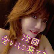 ヒメ日記 2025/12/17 20:12 投稿 しらす 熟女の風俗最終章 宇都宮店