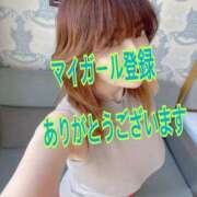 ヒメ日記 2025/12/19 17:09 投稿 しらす 熟女の風俗最終章 宇都宮店