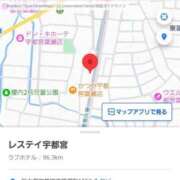 ヒメ日記 2025/12/21 12:01 投稿 しらす 熟女の風俗最終章 宇都宮店