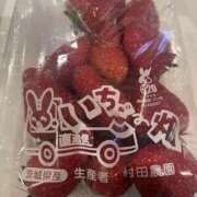 ヒメ日記 2026/03/12 17:41 投稿 しらす 熟女の風俗最終章 宇都宮店