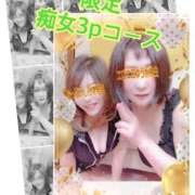 ヒメ日記 2026/03/23 09:34 投稿 しらす 熟女の風俗最終章 宇都宮店