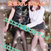 ヒメ日記 2026/04/15 23:41 投稿 しらす 熟女の風俗最終章 宇都宮店