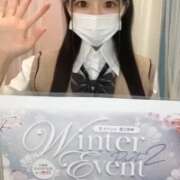 ヒメ日記 2026/02/10 17:30 投稿 ここな 美少女制服学園CLASSMATE　五反田校