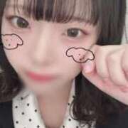 ヒメ日記 2026/01/27 11:08 投稿 なこ 横浜シンデレラ（シンデレラグループ）