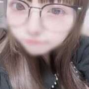 なこ おやすみの日っ? 横浜シンデレラ（シンデレラグループ）