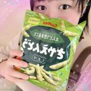 ヒメ日記 2025/10/24 11:45 投稿 おと　体験入店 夢の国デリランド