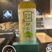 ヒメ日記 2025/11/21 19:55 投稿 おと　体験入店 夢の国デリランド