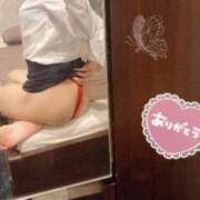 倉本　ことね 今日も(*'-'*)ノ" プルプル札幌性感エステ はんなり