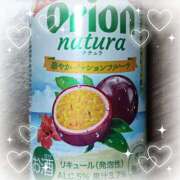 ヒメ日記 2025/11/12 22:59 投稿 和香【わか】 人妻日和(久喜)