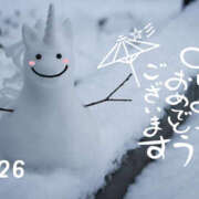 ヒメ日記 2026/01/01 10:28 投稿 和香【わか】 人妻日和(久喜)