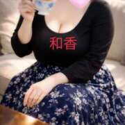 和香【わか】 １４時〜に変更しました 人妻日和(久喜)