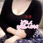 ヒメ日記 2026/02/27 08:38 投稿 和香【わか】 人妻日和(久喜)