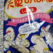 ヒメ日記 2026/03/13 12:05 投稿 あゆか 横浜熟女MAX