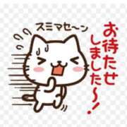 ヒメ日記 2026/10/02 21:08 投稿 あゆか 横浜熟女MAX