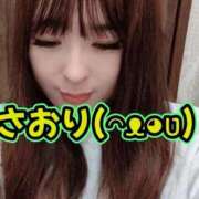 ヒメ日記 2026/02/03 13:54 投稿 さおり 奥さまさくら京橋店