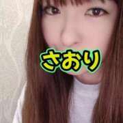 さおり さおり（奥様さくら京橋店） 奥さまさくら京橋店