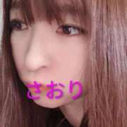 さおり さおり（奥様さくら京橋店） 奥さまさくら京橋店