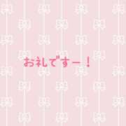 ヒメ日記 2025/11/11 19:00 投稿 ひより モアグループ小山人妻花壇