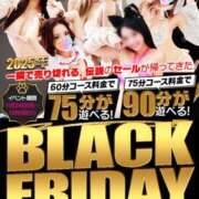 ヒメ日記 2025/11/23 18:15 投稿 レイ 池袋巨乳風俗戦隊ぱいおつレンジャー