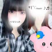 ヒメ日記 2025/10/30 06:01 投稿 つきの 素人美少女専門　町田アンジェリーク（アンジェリークグループ）