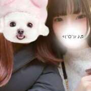 ヒメ日記 2025/11/16 17:32 投稿 つきの 素人美少女専門　町田アンジェリーク（アンジェリークグループ）