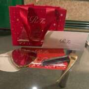 ヒメ日記 2025/12/15 18:01 投稿 むぎ未経験 恋のうた