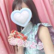 ヒメ日記 2025/11/04 21:25 投稿 れいか れもんガールズ