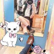 ヒメ日記 2025/11/11 13:54 投稿 れいか れもんガールズ