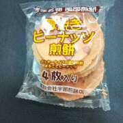 ヒメ日記 2025/10/28 10:50 投稿 山下めい セクシーキャット 神田店