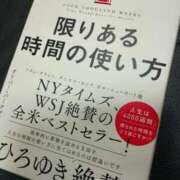 ヒメ日記 2026/01/08 01:05 投稿 山下めい セクシーキャット 神田店