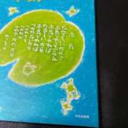ヒメ日記 2026/05/21 19:50 投稿 山下めい セクシーキャット 神田店